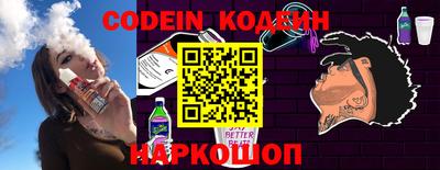 марки nbome Коммунар