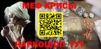 марки nbome Коммунар