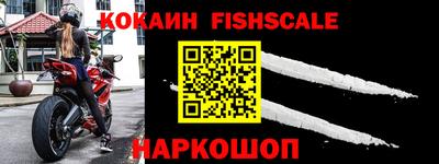 марки nbome Коммунар