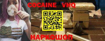 марки nbome Коммунар