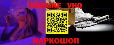 марки nbome Коммунар
