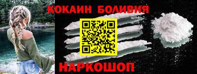 герыч Конаково