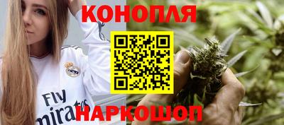 марки nbome Коммунар