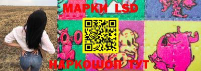 герыч Конаково