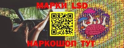 герыч Конаково