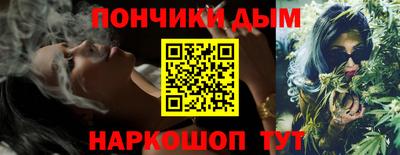 COCAINE Комсомольск-на-Амуре