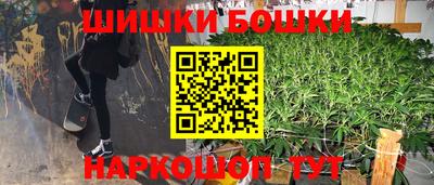 герыч Конаково