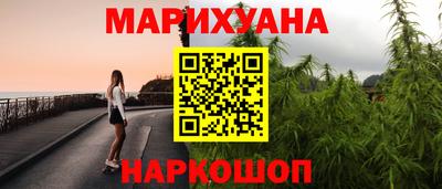 COCAINE Комсомольск-на-Амуре