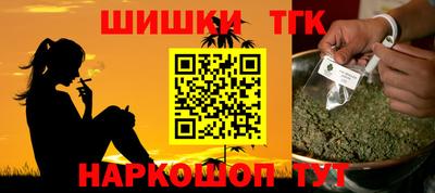 COCAINE Комсомольск-на-Амуре