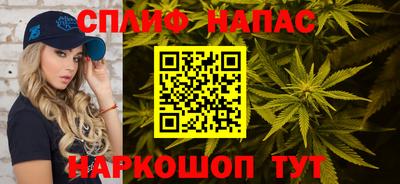 герыч Конаково