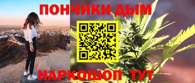 марки nbome Коммунар