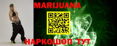 марки nbome Коммунар