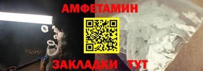 герыч Конаково