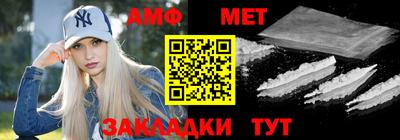COCAINE Комсомольск-на-Амуре