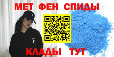jwh Ленинск-Кузнецкий