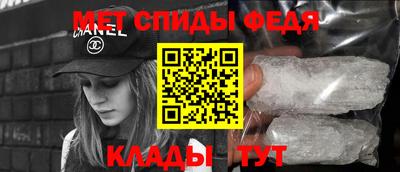 герыч Конаково