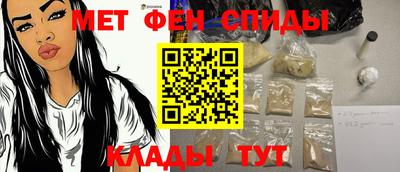 марки nbome Коммунар