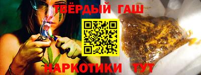 герыч Конаково