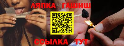 COCAINE Комсомольск-на-Амуре