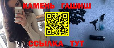герыч Конаково