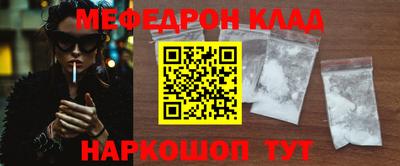 марки nbome Коммунар