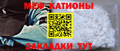 герыч Конаково