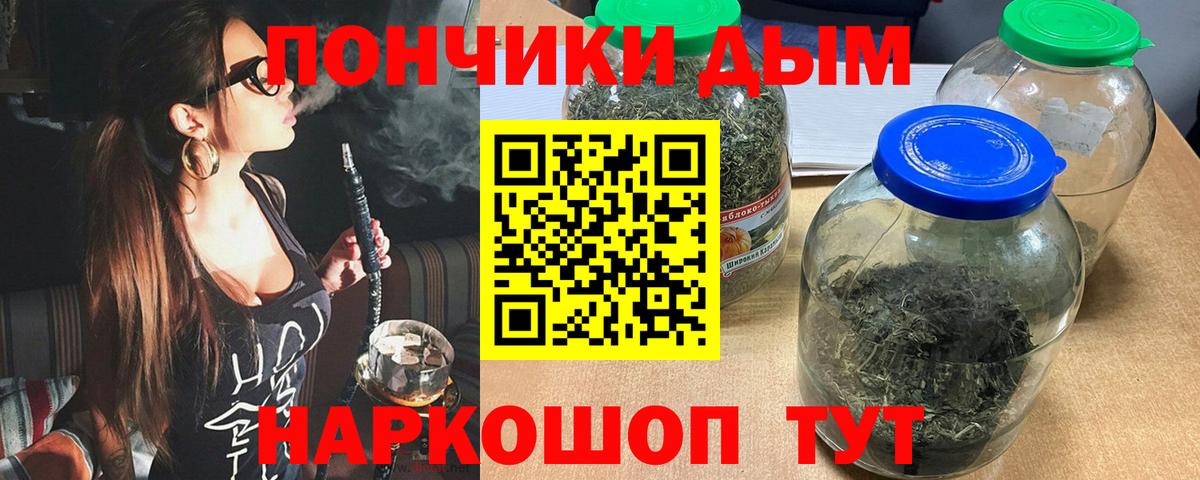 ЭКСТАЗИ Кимовск